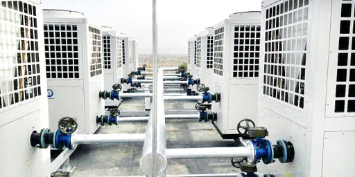 <strong>Air energy heat pump maintenance</strong>